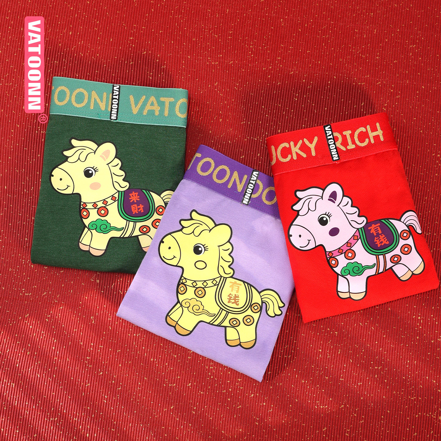 纯棉大码女士三角裤可爱小马印花宽腰带收腹不紧勒防卷边亲肤内裤,女士内衣/男士内衣/家居服,女三角裤,淘宝优惠券,粉丝福利购,淘宝优惠卷