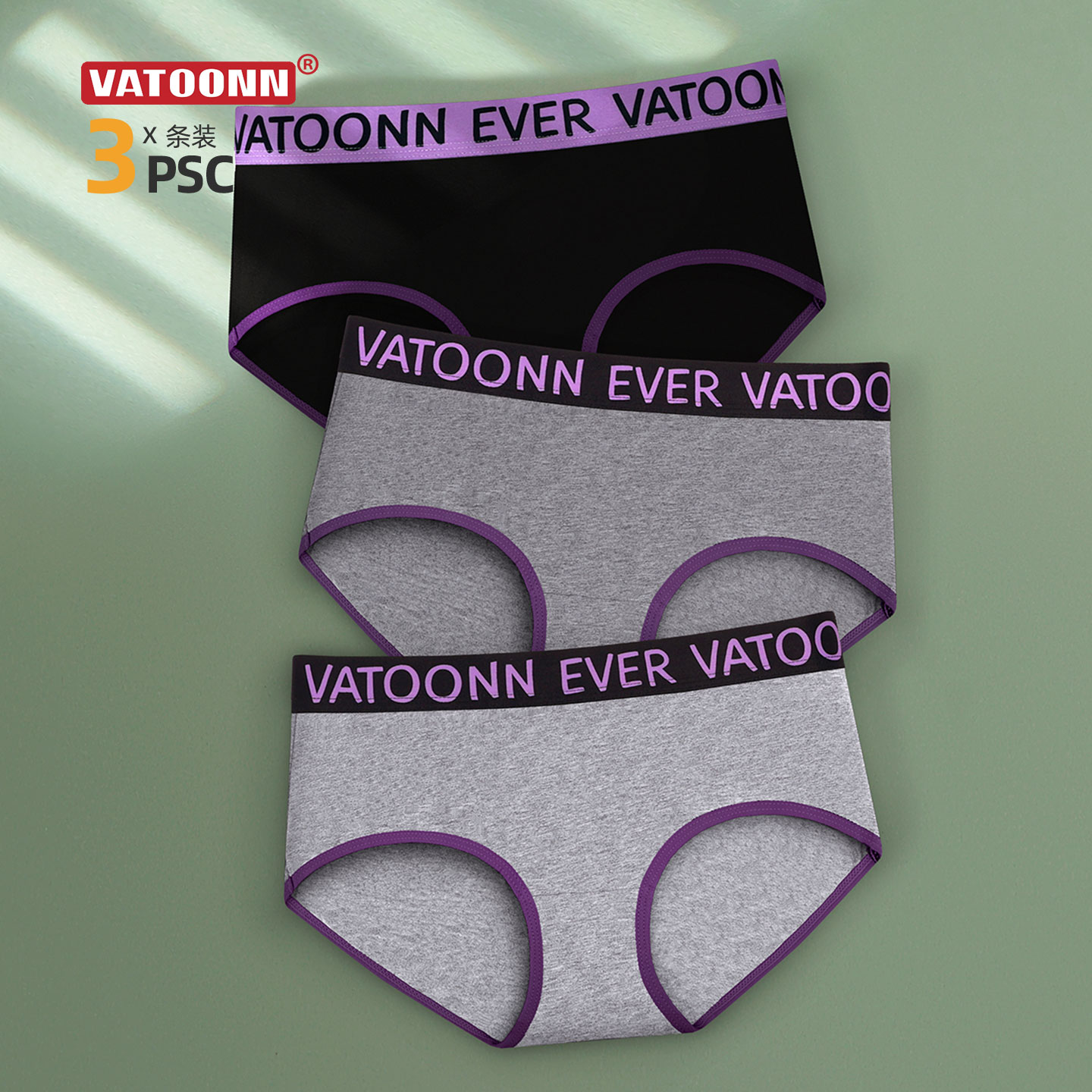 纯棉灰色运动女三角内裤收腹透气