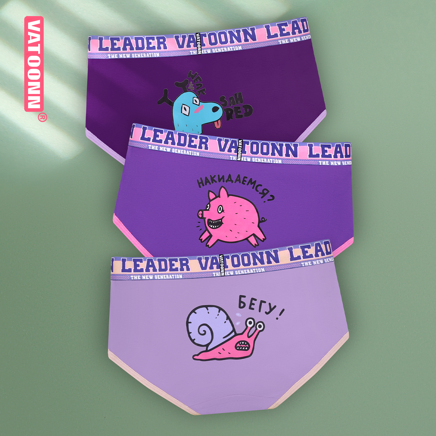 美式风纯棉内裤女士中腰宽腰带收腹大码抑菌裆包臀动物印花三角裤,女士内衣/男士内衣/家居服,女三角裤,淘宝优惠券,粉丝福利购,淘宝优惠卷