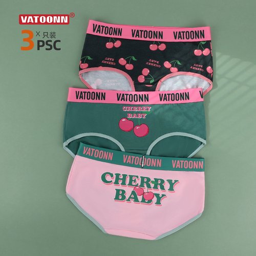 花佃品色女生三角内裤纯棉透气