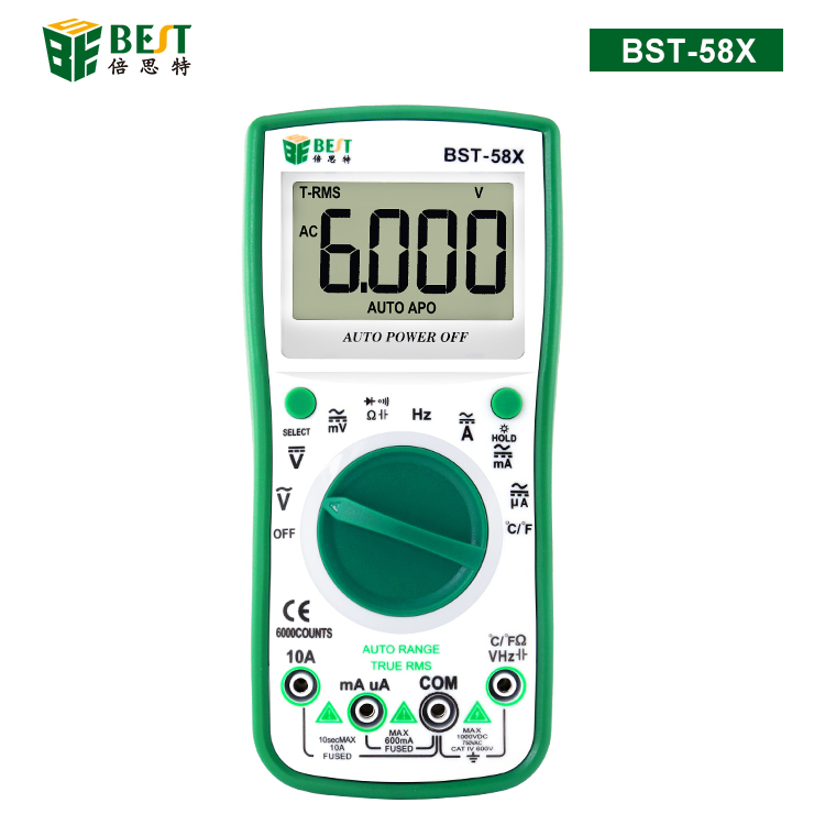 BST-58X 多功能数字万用表 自动量程 四位半背光显示屏 智能防烧