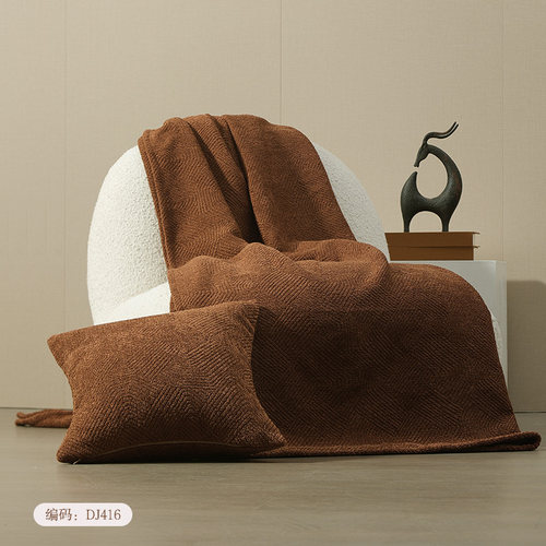 梦幻满屋现代简约诧寂风棕色搭毯