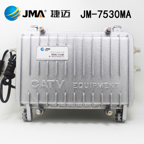 有线电视60V野外工程信号放大器