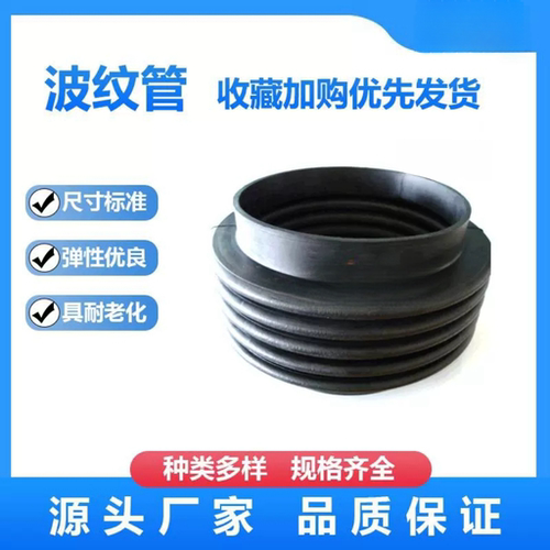 扫路车配件吸管吸嘴五十铃中联重科洗扫车扫地车环卫车配件吸尘管