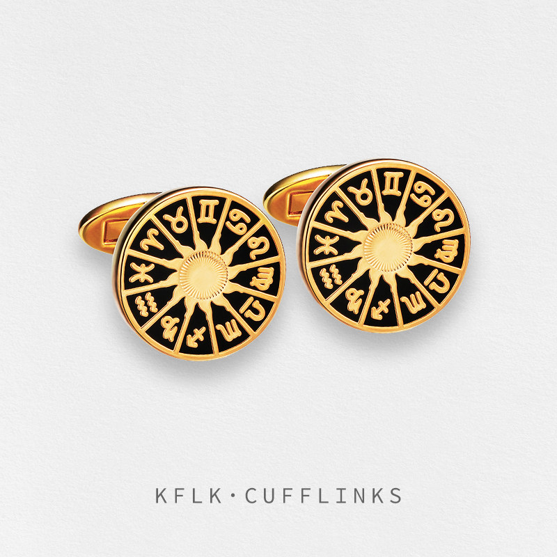 十二星座法式衬衫袖扣男士轻奢定制衬衣袖口扣高档袖钉 Cufflinks