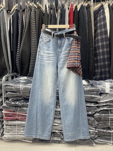 AngelYY9617正品春款牛仔裤阔腿裤遮胯显瘦弯刀裤高个子女拖地裤