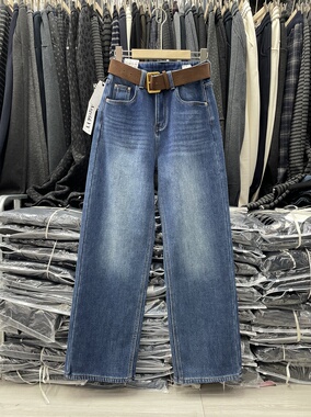 AngelYY7986加厚绒牛仔裤高个子女冬季遮胯显瘦阔腿裤垂感拖地裤