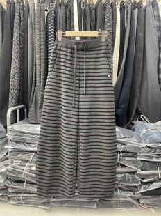 蒂娜尚品加绒条纹卫裤女冬季裤脚抽绳弯刀阔腿裤遮胯显瘦休闲裤