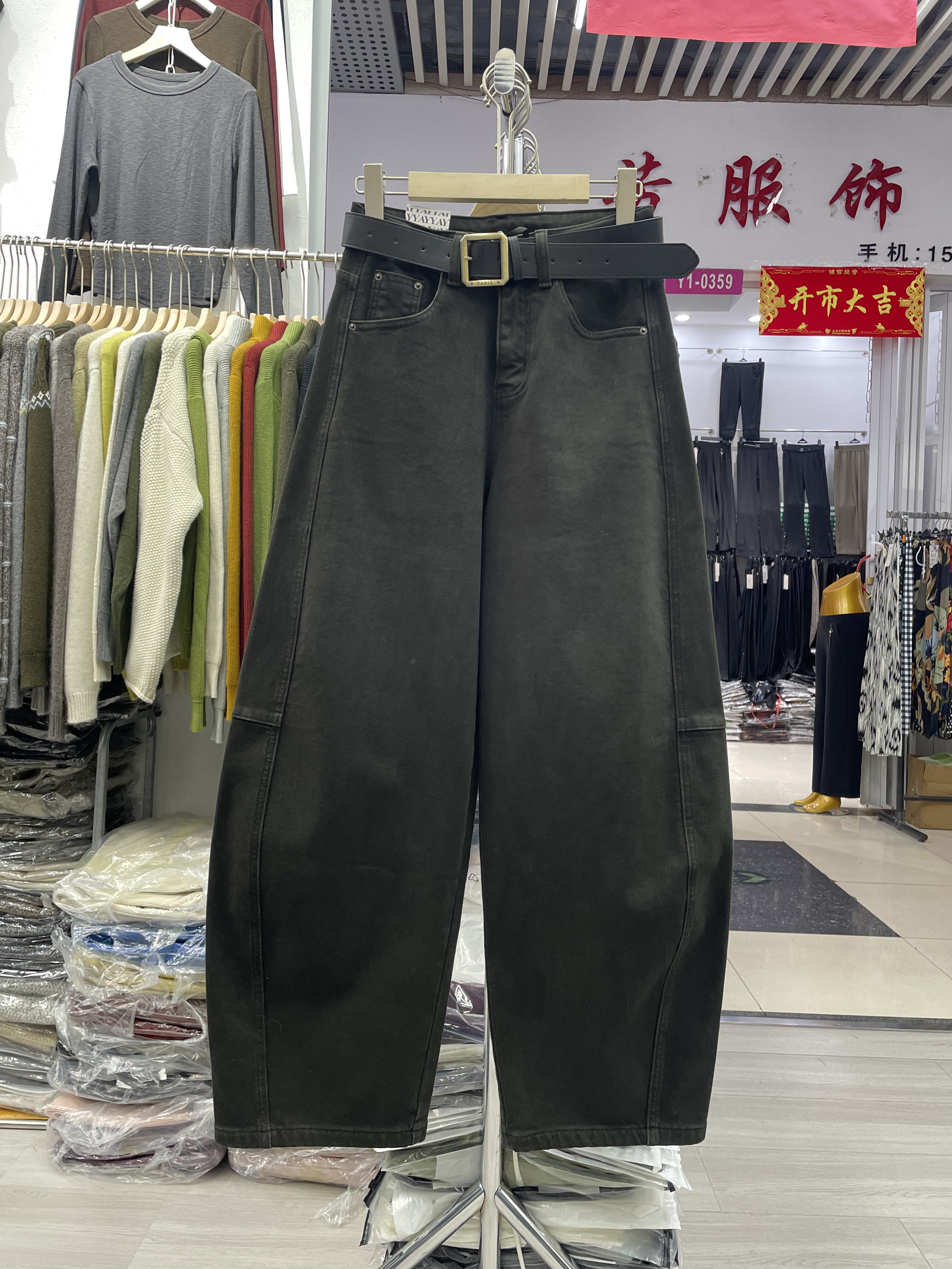 AngelYY7969-28正品秋冬韩系高腰显瘦气球牛仔裤女拉毛弯刀阔腿裤