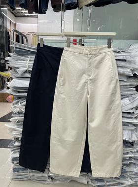 库维CUVVI22568OL通勤抗皱棉西裤女2025四季可穿九分直筒裤山本裤