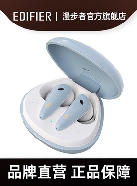 EDIFIER/漫步者 EDF200014Funbuds真无线主动降噪蓝牙耳机运动耳