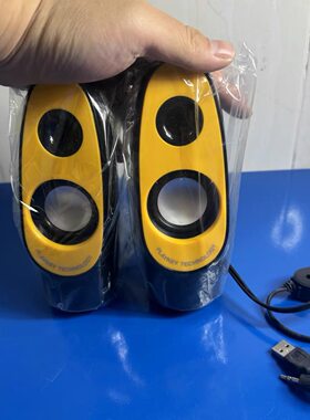 笔记本台式电脑桌面2.0小对箱重低音USB供电低音炮游戏音响线控器