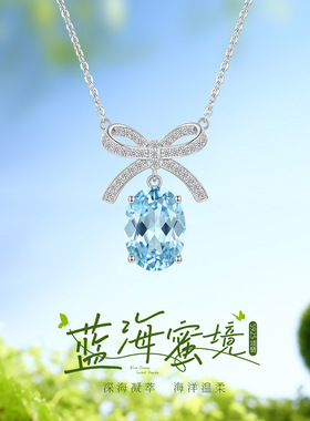 蝴蝶结纯银项链s925新款轻奢吊坠小众高级感锁骨链情人节生日礼物