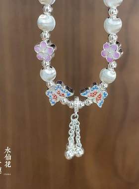 2025十二花神水仙花手链