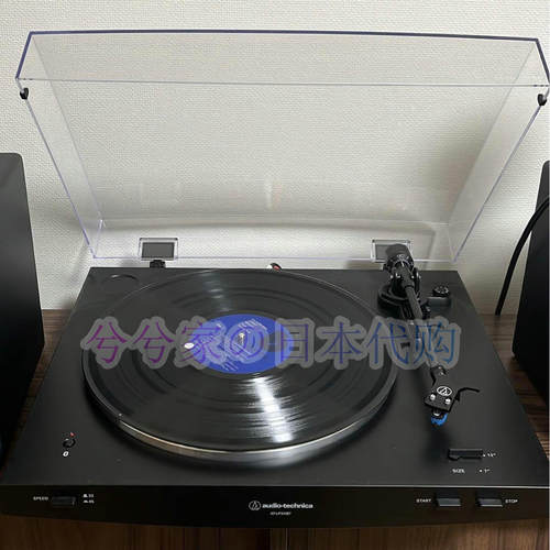 铁三角AT-LP3XBT黑胶唱机