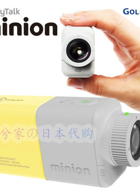 日本新款GOLFZON CaddyTalk Caddy Talk minion 高尔夫激光测距仪