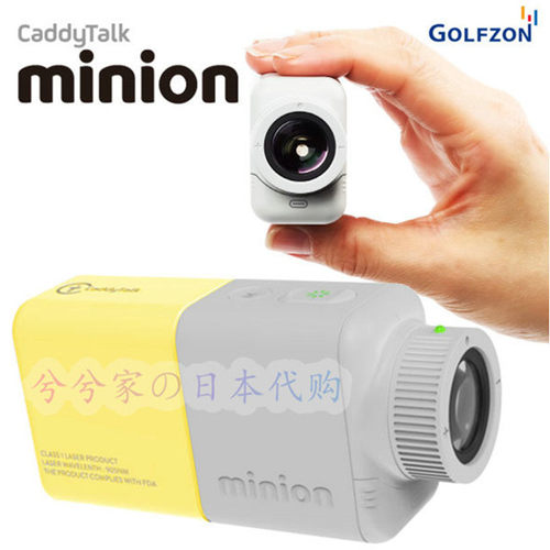 GOLFZONCaddyTalk测距仪