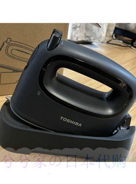 日本直邮 东芝Toshiba 小巧轻便蒸汽无绳电熨斗 挂烫机 TAS-MX6