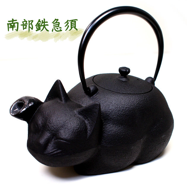 南部铁器茶壶岩手县铁壶