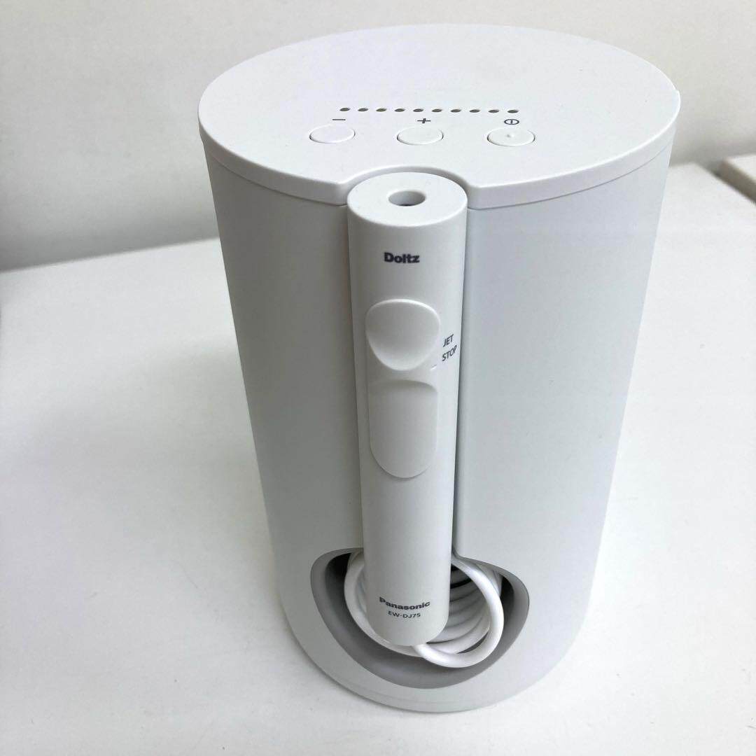 松下超声波水流自动冲牙器