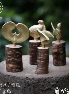 日本代购 日本小泉制作所出品鸟笛 四款 日本制 鸟鸣声 笛子