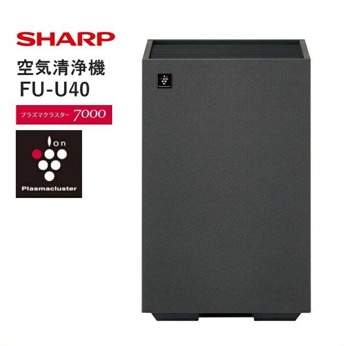 日本直邮26年新款夏普紧凑型空气净化器等离子群W型过滤器FU-U40