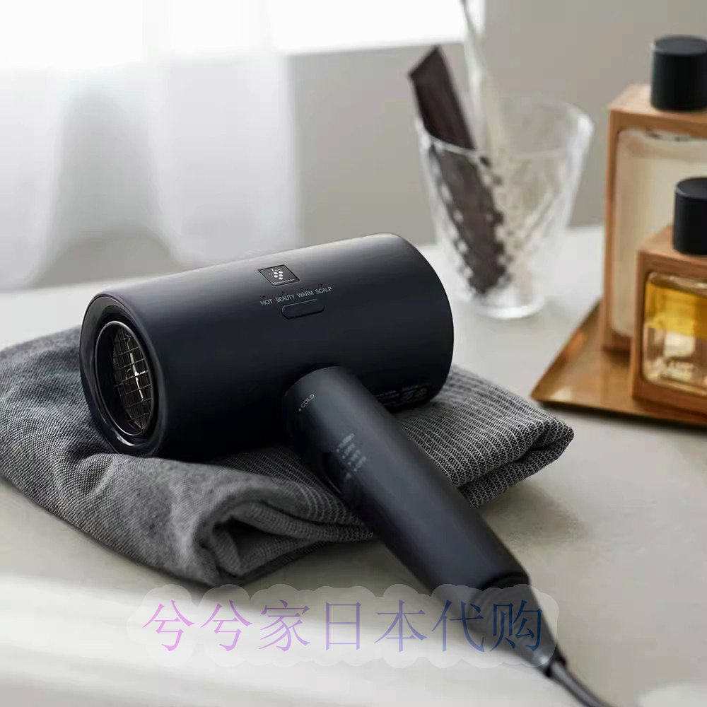 日本直邮夏普25年新款净离子群负离子水润速干全电压吹风机IBP80M