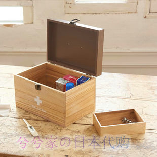 日本代购 应急储备箱 茶谷产业 家庭木质药物药品收纳箱急救箱