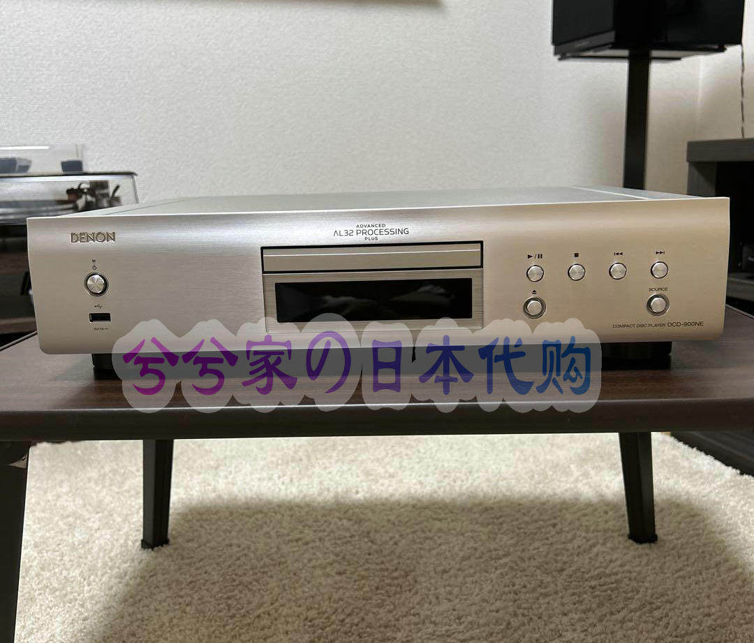 日本直邮DENON DCD-900NE CD播放器全新正品包邮