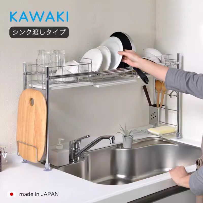 日本 KAWAKI 日本燕三条制不锈钢大容量高层碗盘可伸缩沥水控水架