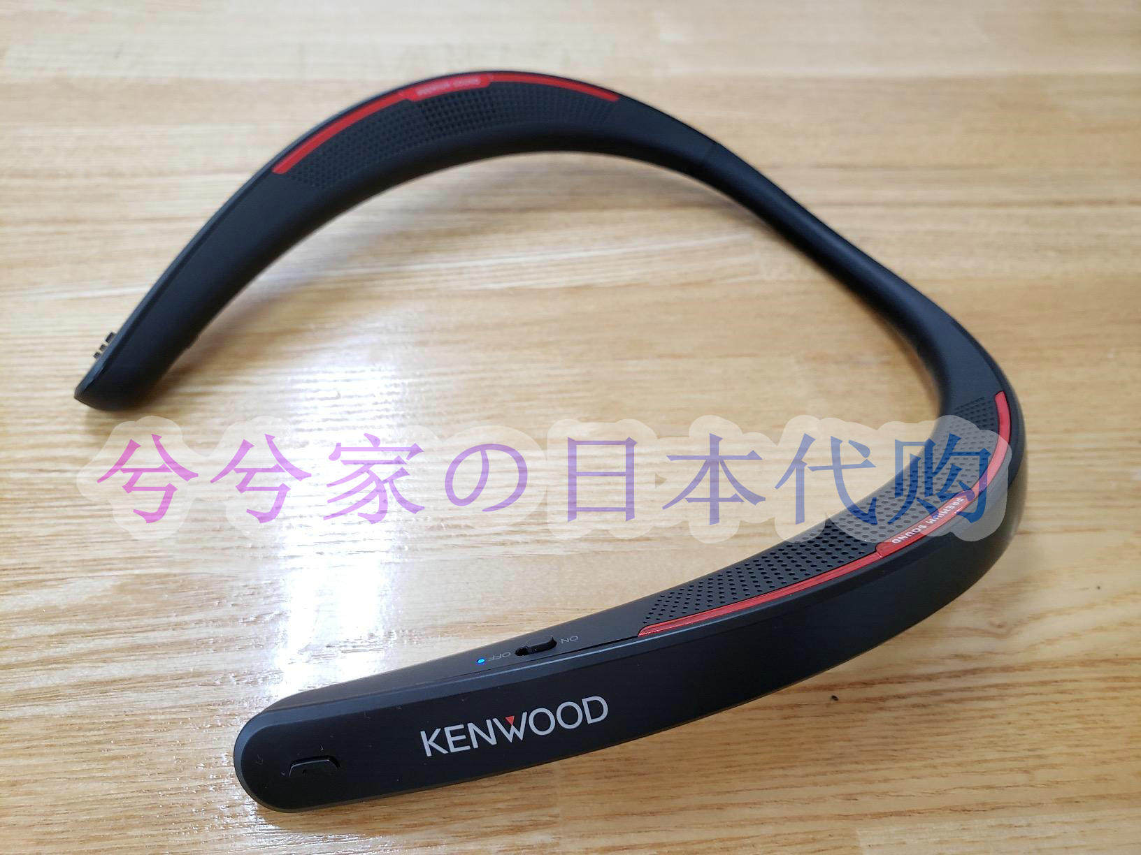 kenwood建伍cax-ns1bt蓝牙音箱