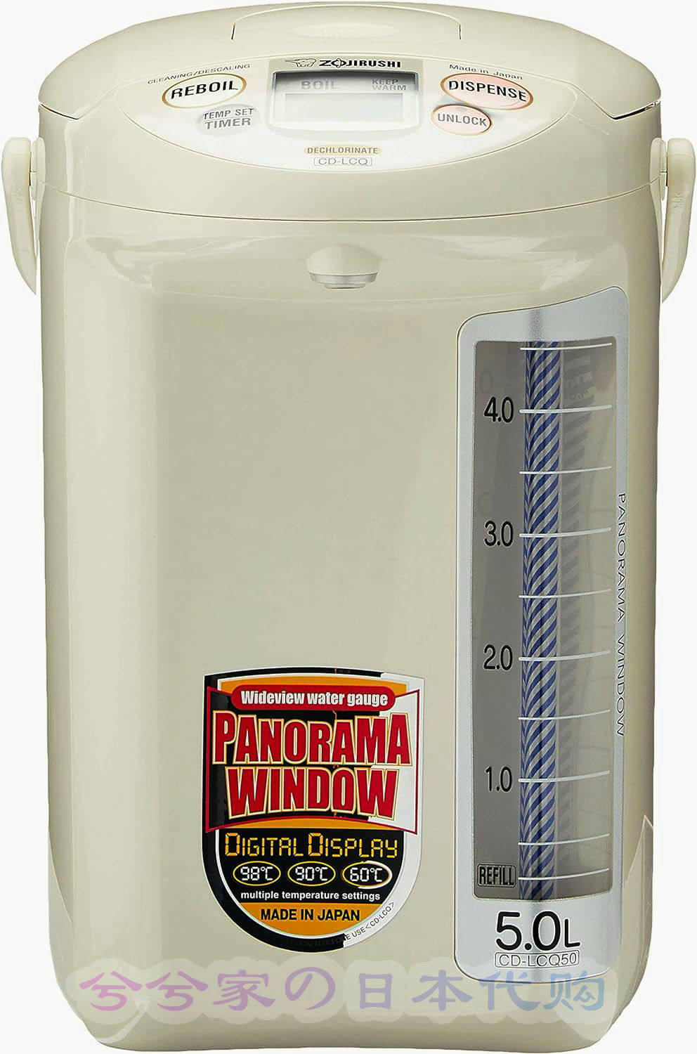 象印电热水瓶5L220V日本制