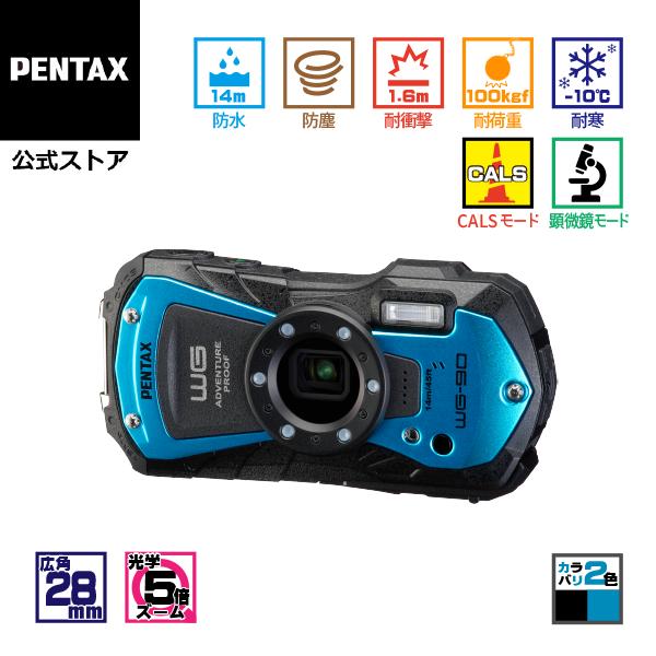 日本代购 PENTAX/理光 WG-90三防式卡片机微距户外便携型数码相机