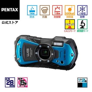 理光 日本代购 相机 PENTAX 90三防式 卡片机微距户外便携型数码