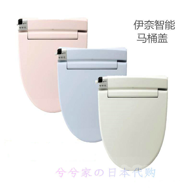日本INAX伊奈智能马桶盖坐便器温水冲洗器坐便盖板日本制CW-RT2
