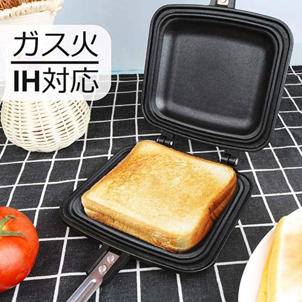 电磁炉直火两用三明治烤架锅器