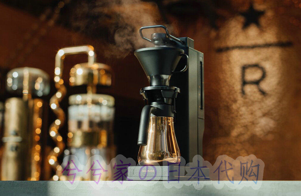 咖啡机巴慕达balmudathebrew