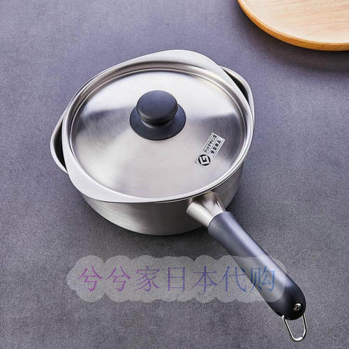 日本代购柳宗理日本制不锈钢平底煎锅22cm 好用实用片手锅单手锅