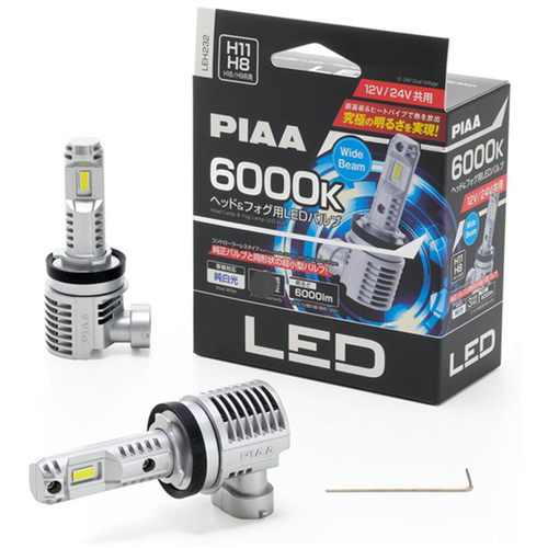PIAA究极亮LED汽车灯泡6000K