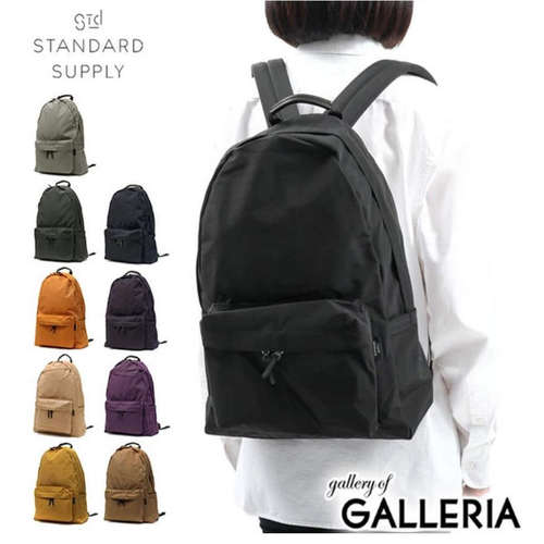 代购STANDARD SUPPLY日本制DAILY日系简约复古通勤通学双肩包 17L