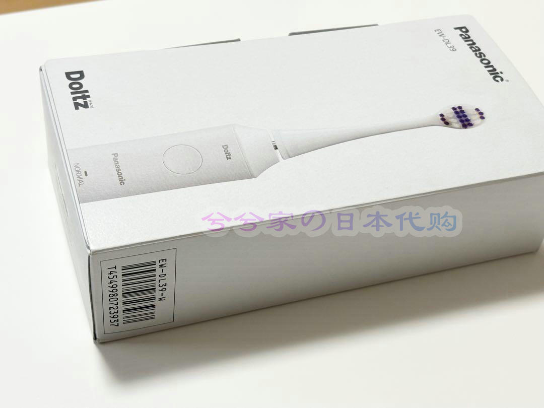 日本代购 松下23年新款声波振动充电式电动牙刷 EW-DL39 超细毛刷