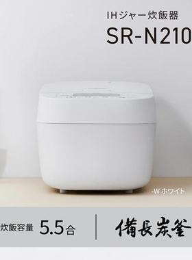 日本直邮松下25年新款3升IH电饭煲白色备长炭锅保温SR-N210D