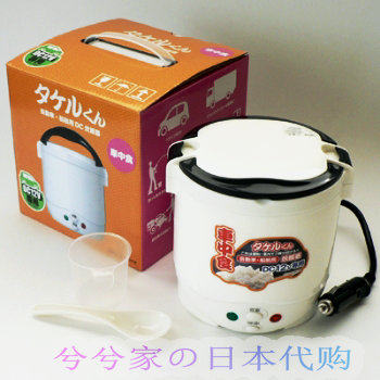 车载煮饭器点烟器电饭煲车外野炊