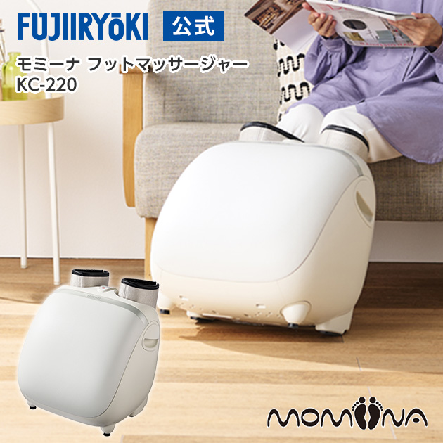 富士足部腿部按摩足疗机