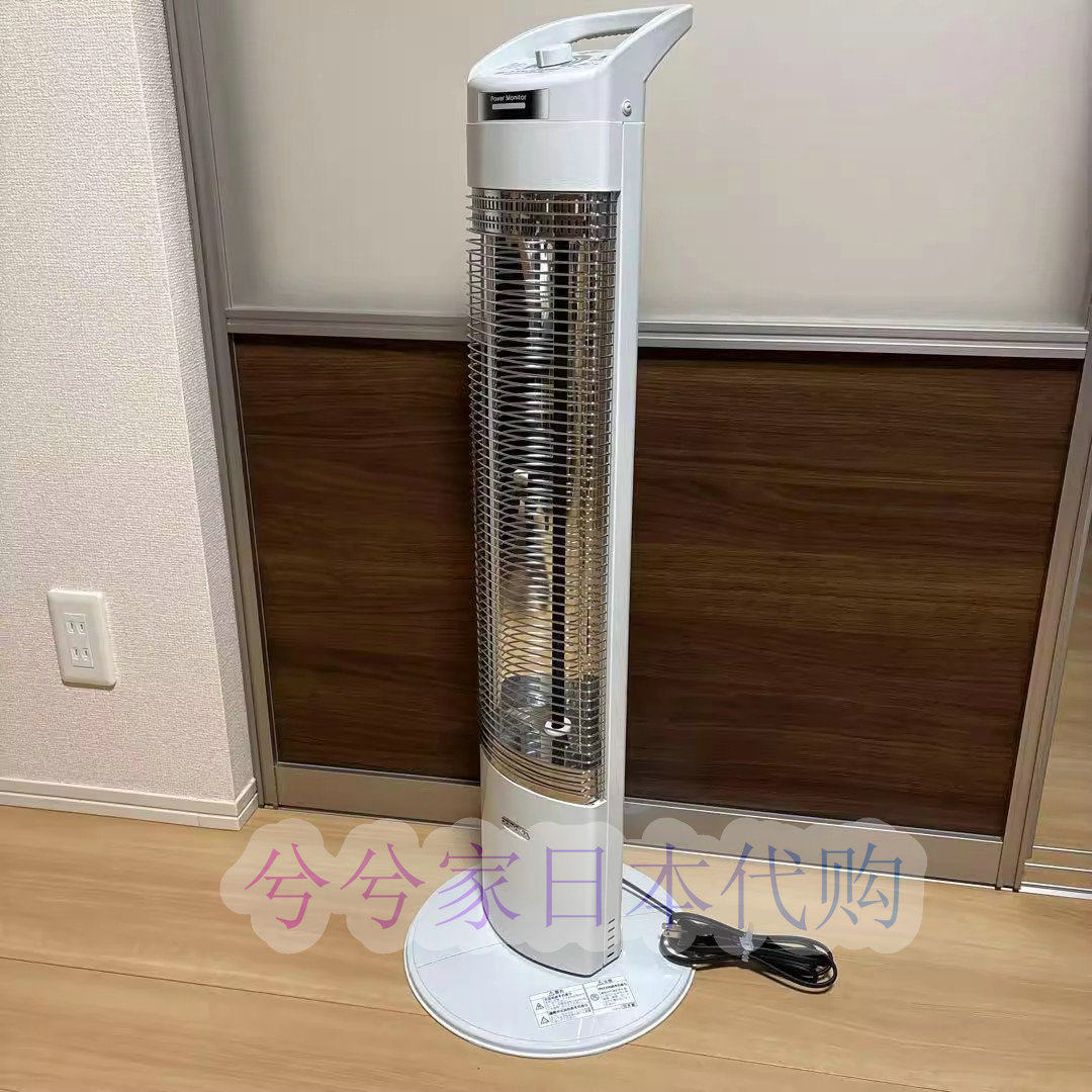 日本直邮康暖25年新款远红外线电加热器局部取暖器节能DH-925R