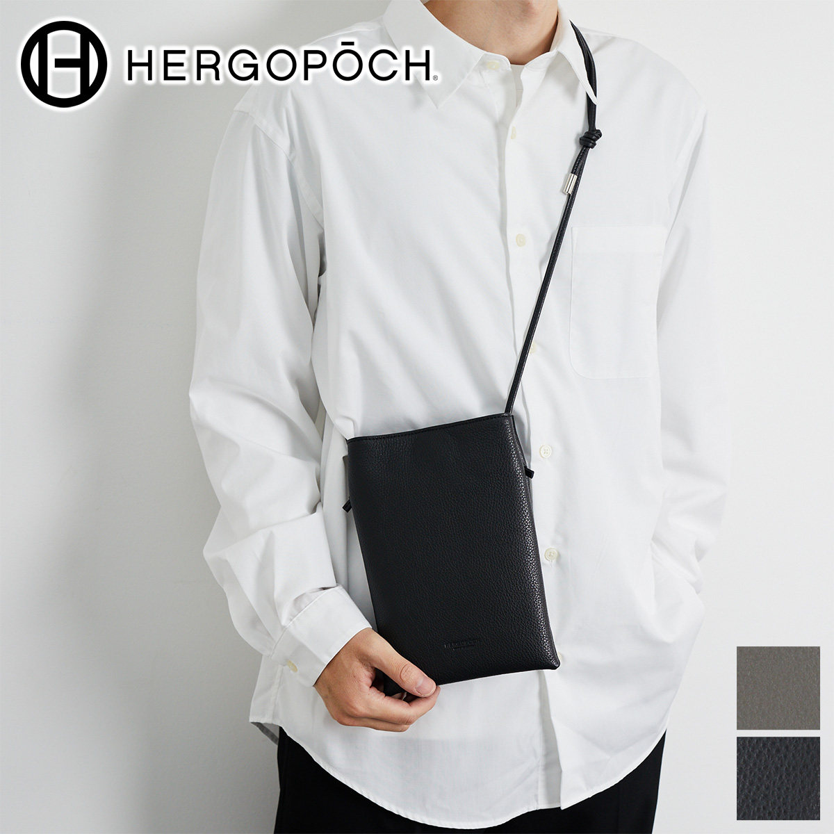 HERGOPOCH真皮复古通勤斜跨背包