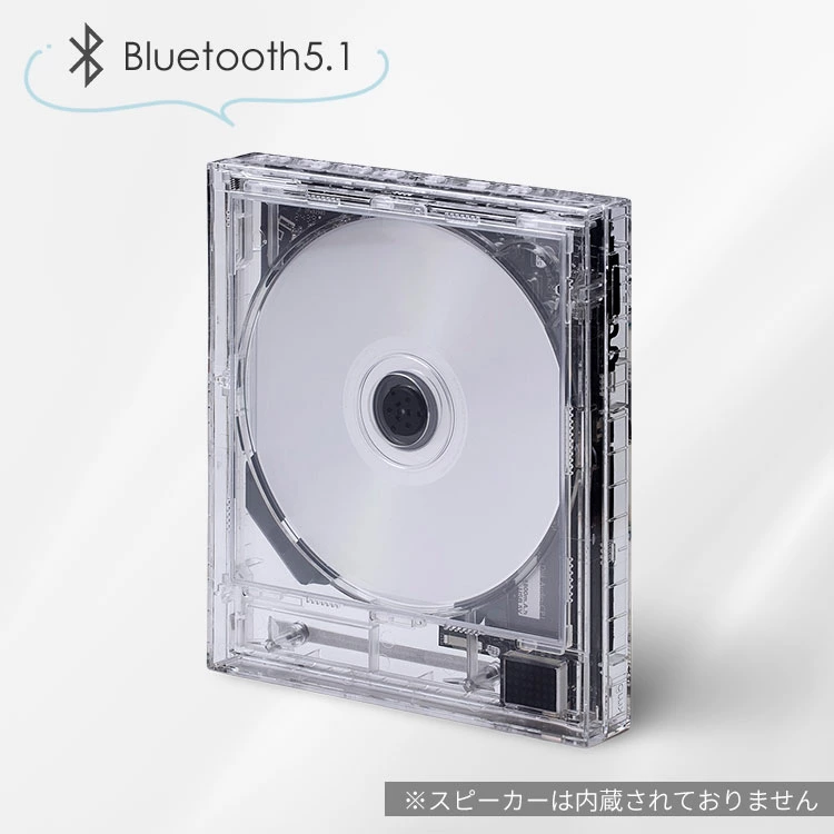 KM5无线CD播放器/CD机