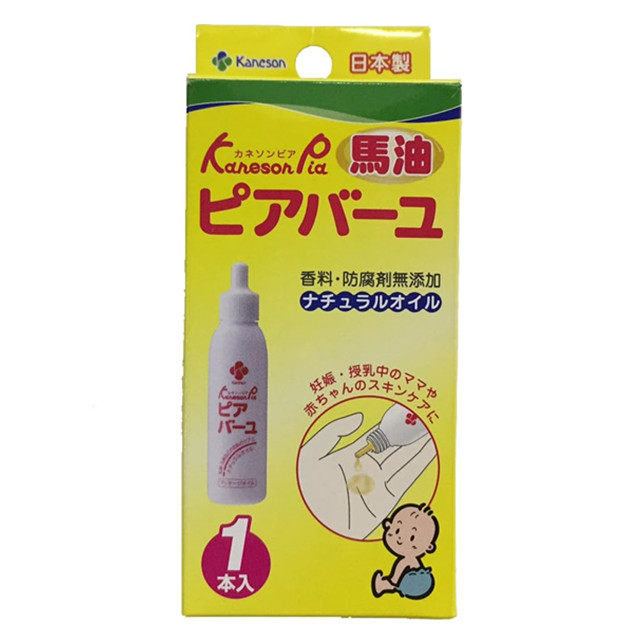 日本代购 柳濑Kaneson纯马油 无香料防腐剂乳房护理专用