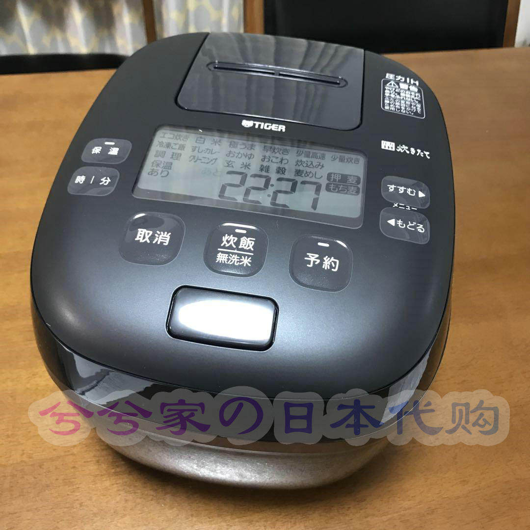 日本代购 虎牌TIGER JPI-X100/180三色IH变压土锅电饭煲 23年新款