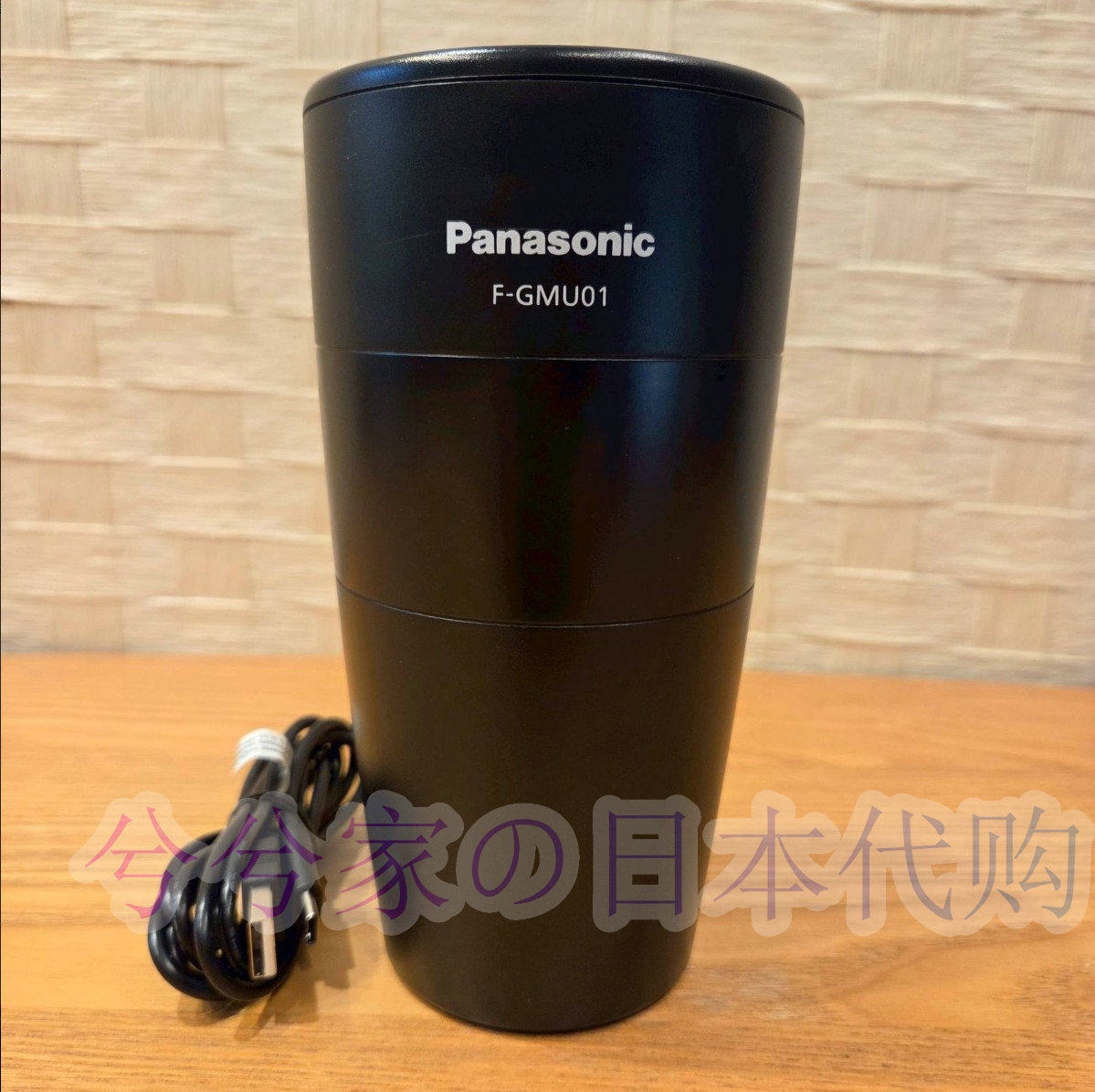日本代购Panasonic松下 纳米水离子X4.8兆 发生器 黑色F-GMU01